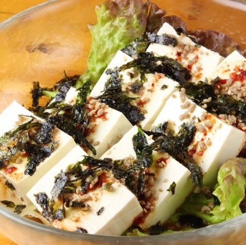 Korean style cold tofu / namul