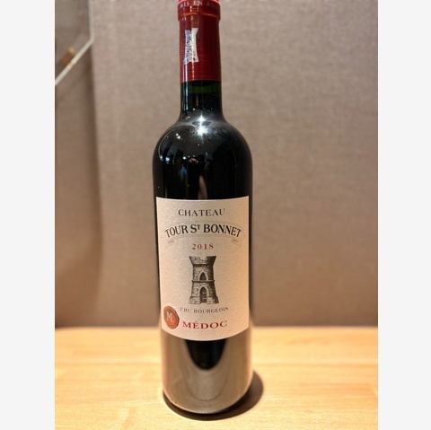 シャトー・トゥール・サン・ボネ　《フランスボルドー》