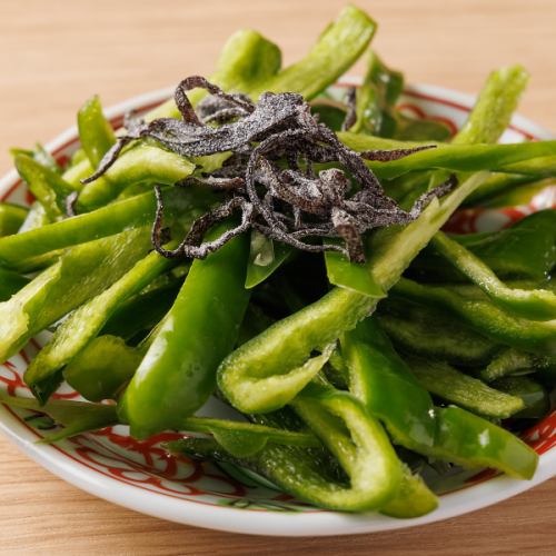 salted kelp green pepper