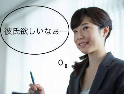 true