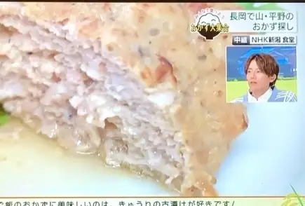 《当日可》取材多数!【虎千代鶏ハンバーグコース】6皿9品料理5500(税込)