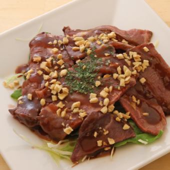 Taiwanese roast beef