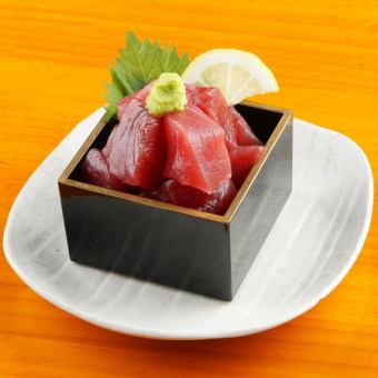 [Limited quantity] Bluefin tuna made