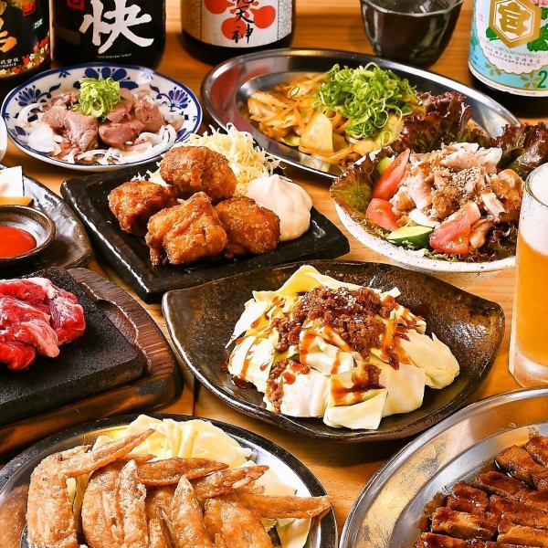 【忘年会・宴会に】2時間飲み放題付宴会コースは3000円～♪餃子・手羽先・ローストビーフなど！