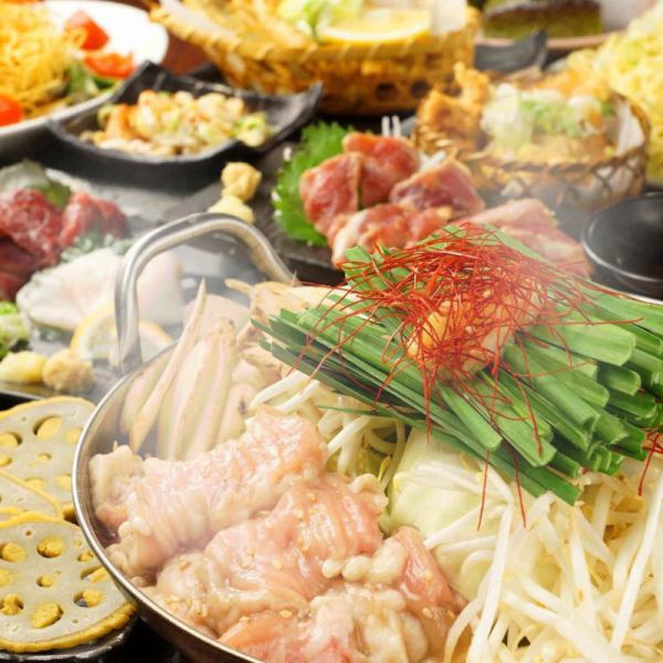 A banquet course with all-you-can-drink for 2 hours starts from 2,500 yen (tax included).