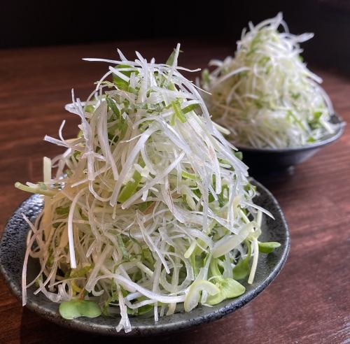 追加　合法まやく(薬味)