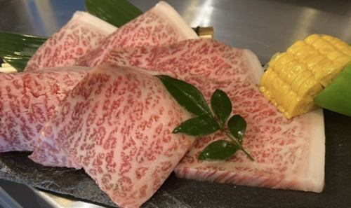 熊本　あか牛　特選イチボ