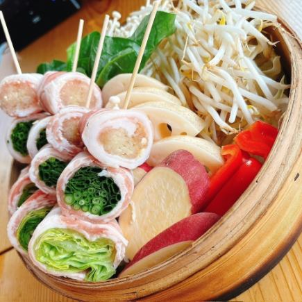 ゆったり3時間宴会【大地せいろ蒸しコース】3時間飲み放題付き