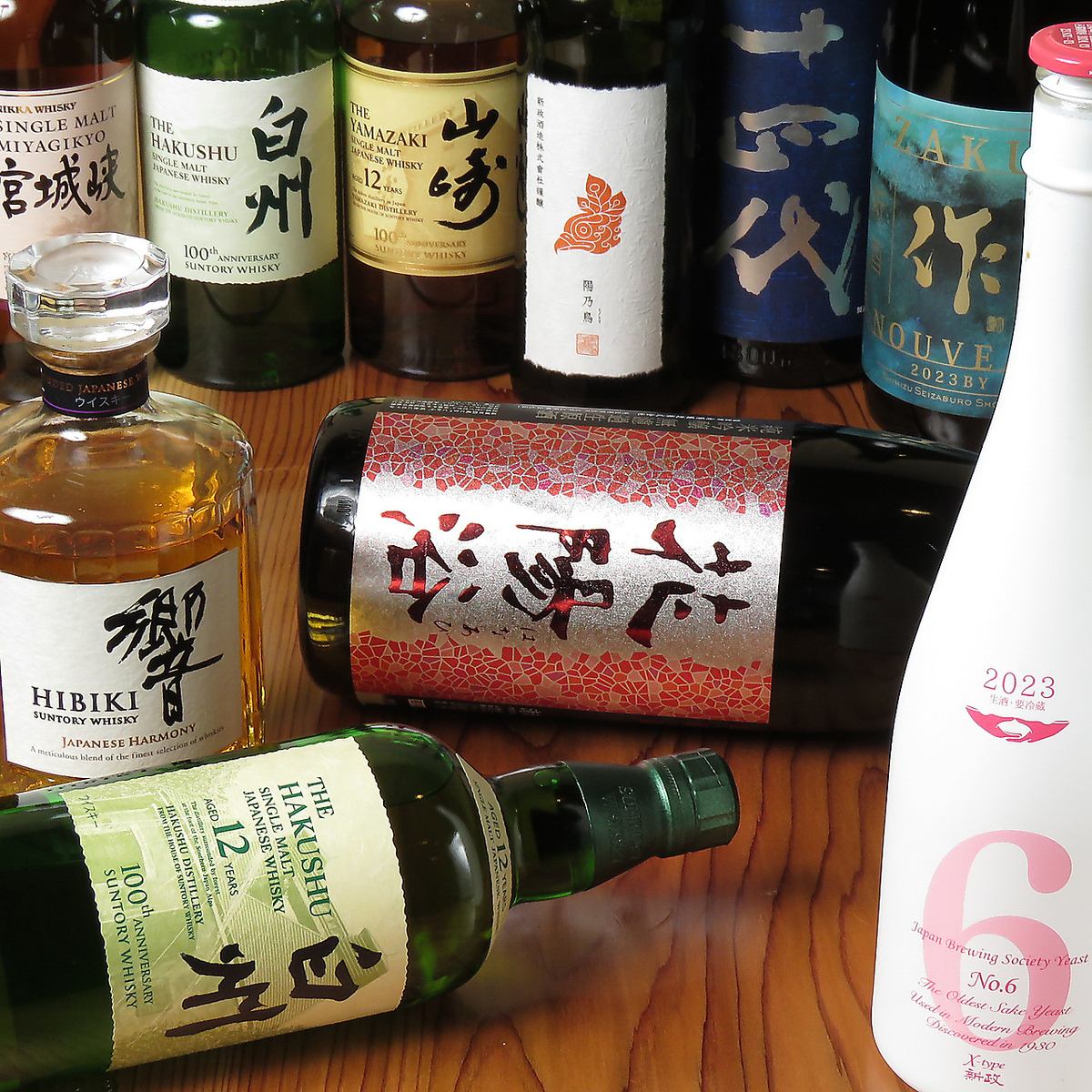 当日でもOK!飲み放題単品1800円~ご用意しております!