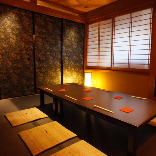 Renewed in 2016! It became an elegant and modern atmosphere! A private room available for 2 to 25 people is available in various scenes such as dates, entertainment, banquets, etc. ◎ Please enjoy your private room with TV.