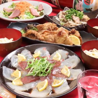 【創作コース】2時間飲放無料★4800円→3500円！＋500円で生ビールもOK！