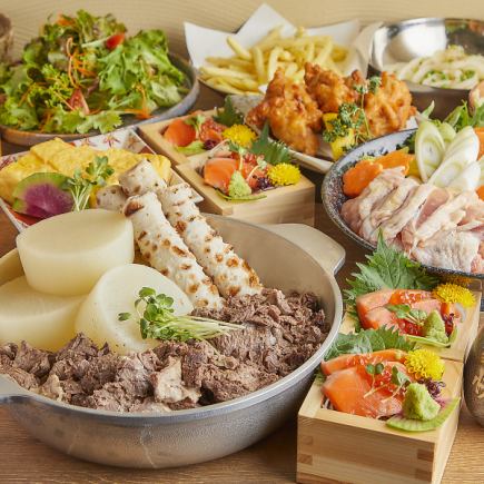 【享乐套餐】尽享爱知美食！！特别乡土套餐☆7道菜品，3小时无限畅饮，5,000日元