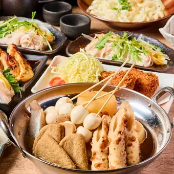 【満喫コース】愛知グルメを満喫!!地域限定の特別コース☆2時間飲み放題付7品5000円