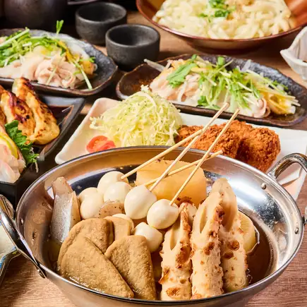 【満喫コース】愛知グルメを満喫!!地域限定の特別コース☆2時間飲み放題付7品5000円