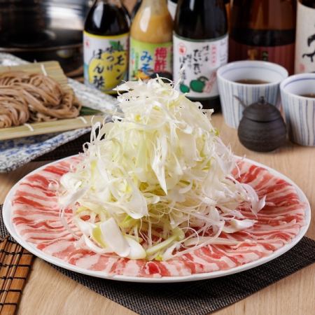 【12月限定！飲み放題付き】厳選豚のしゃぶしゃぶ100分食べ放題コース