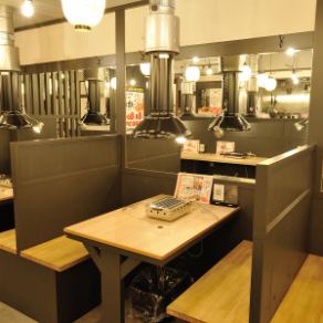 A partitioned seating area for four! Perfect for after-work drinking parties.
