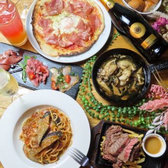 [For those who want to relax] Party Plan with steak, pasta, and pizza 2.5 hours all-you-can-drink included 5,500 yen → 4,950 yen!