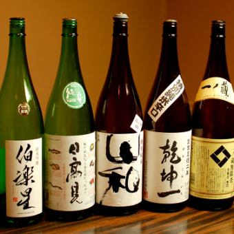 [May/June/Assortment] All-you-can-drink course of 18 types of Tohoku local sake [2 hours of all-you-can-drink included/5,500 yen]