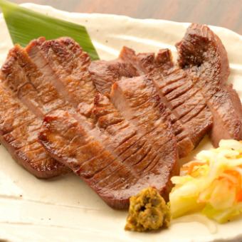 [Sendai Specialty] Grilled Beef Tongue