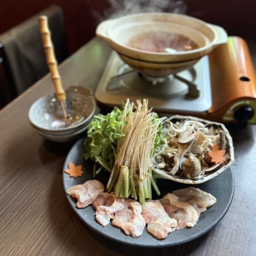 [Winter only] Sendai specialty parsley hotpot
