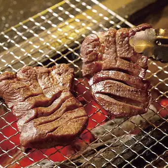 Grilled Beef Tongue ~Served with Nanban Miso~