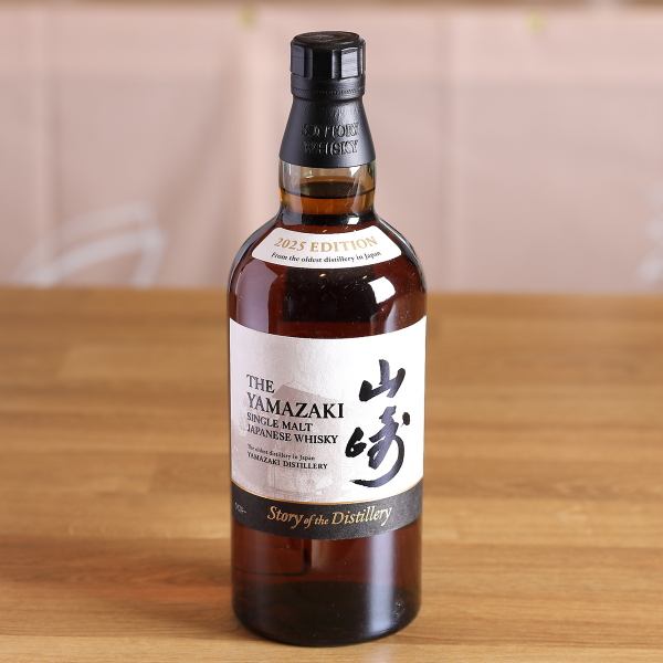 サントリー「山崎18年」