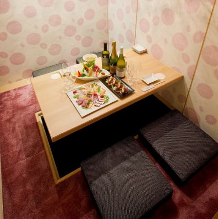 [We have only private room seats where you can relax quietly] Please use it for banquets and drinking parties such as girls-only gatherings and joint parties! We have a large number of private room seats for 2 to 4 people. Please come and visit us! Please use it for small to large gatherings ♪ Please spend a relaxing time in the digging seats where you can relax ♪