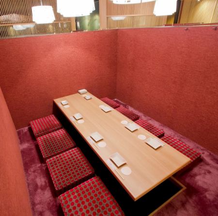 [Digging seats: Available for 4 to 8 people] We will guide you to nice seats with a stylish atmosphere ♪ We will prepare a particularly quiet room for entertainment and important gatherings Please feel free to contact us.Please enjoy your meal and drink at the relaxing "Digging Gotatsu Seat" where you can relax.It can be used in various situations such as girls-only gatherings and entertainment!