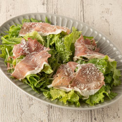 Serrano Jamon Green Salad