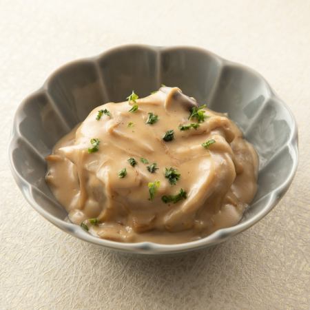 Consommé radish with kinoko cream