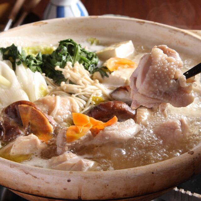 鳥取県産鶏肉「大山鶏」の水炊きをご堪能ください♪