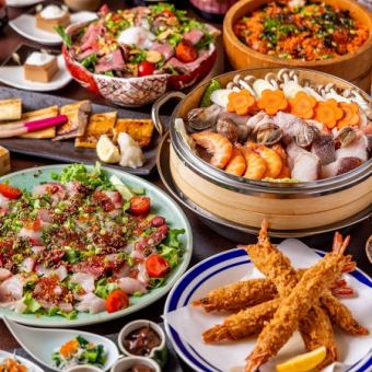 【各種ご宴会】選べるセイロ蒸【桃源郷コース】2.5時間飲み放題付6000円