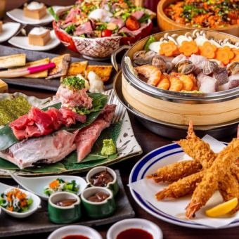 【各種ご宴会】メインは選べるセイロ蒸し！名物マグロカマ刺も登場2.5H飲放題付7,700円