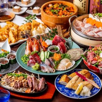 【各種ご宴会】選べるセイロ,サーロイン等【豪華極上コース】3H飲放付9品8,800円