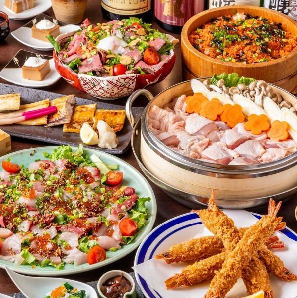 【年末派對/新年派對】推薦香格里拉套餐 6,600日元，8道菜（含2.5小時暢飲）