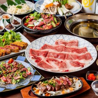 【年末派对/新年派对】精选日本黑毛和牛套餐,含2.5小时畅饮,仅需16,500日元