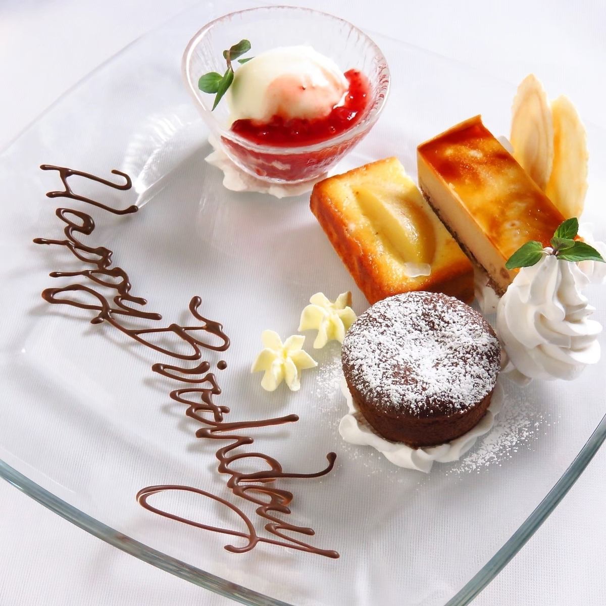 完全個室で自分たちだけのお祝いを♪