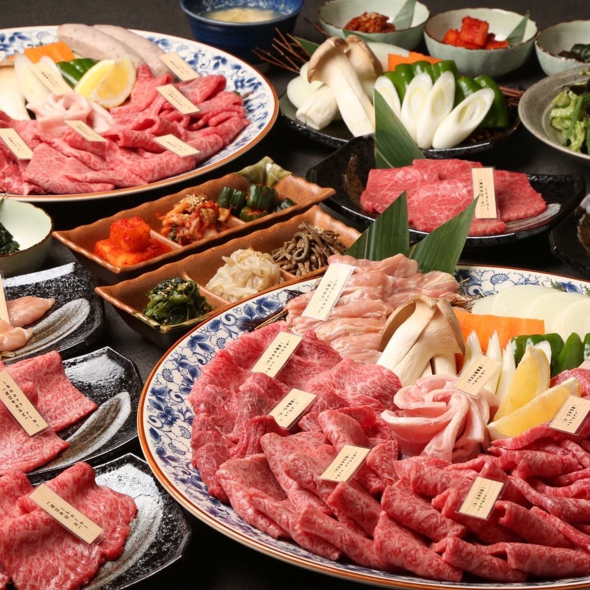 黒毛和牛や三大和牛の松阪牛・近江牛・神戸牛を心ゆくまで