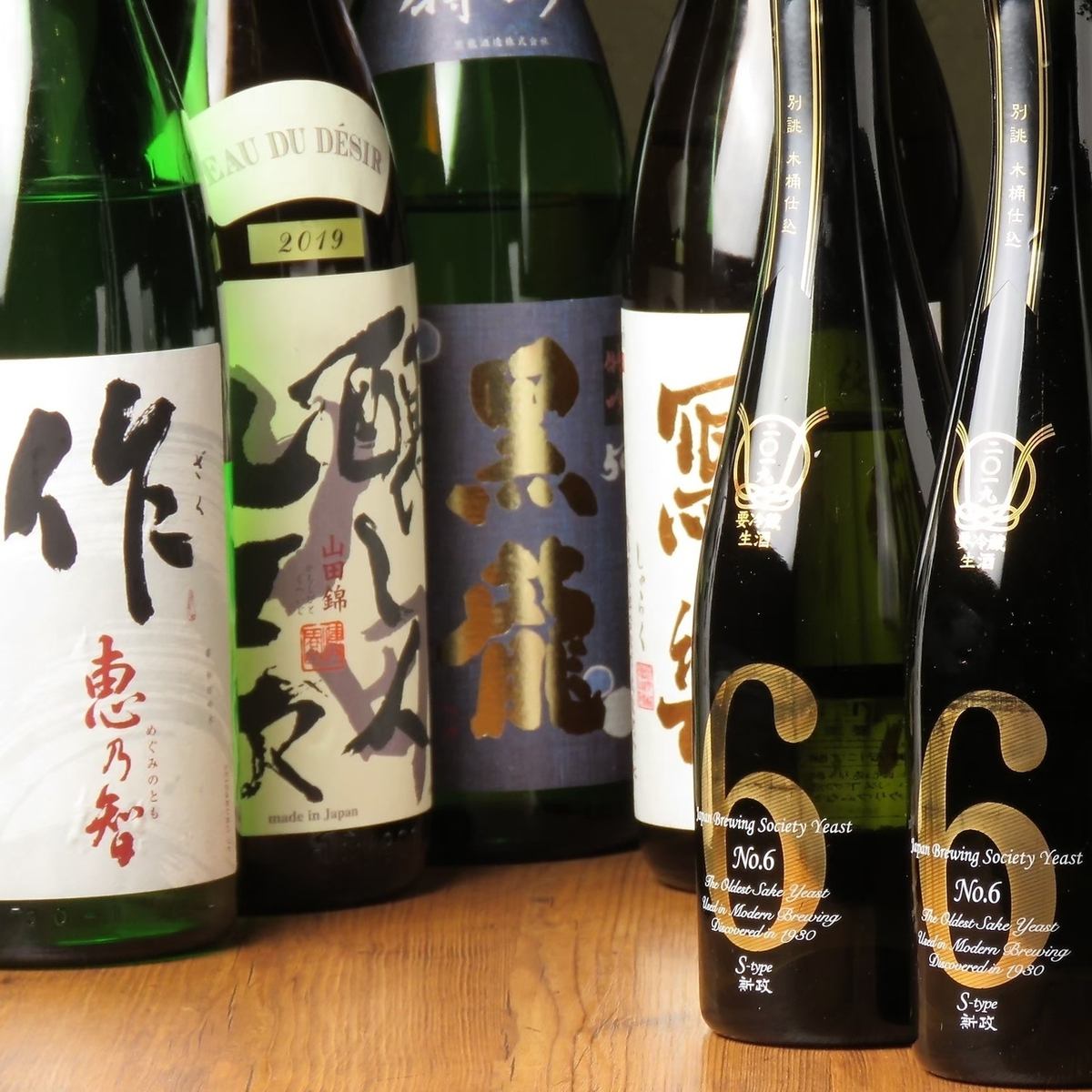 有名や希少性が高いものを取り揃えています。