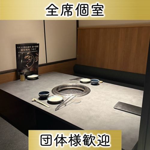 ◆プラン概要◆《コースページ》をご覧いただくとスムーズです◆