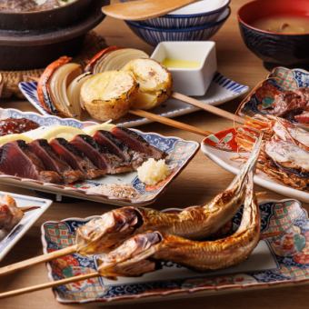 【2026年～】150分飲み放題 藁焼きと肉魚野菜を原始焼きで楽しむコース