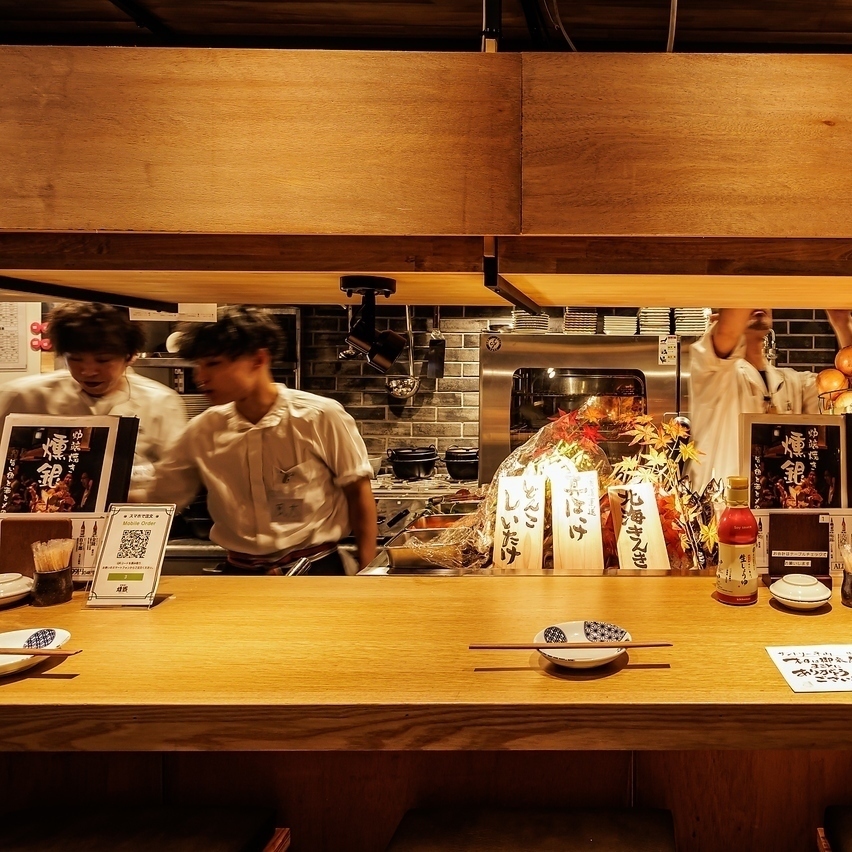 金山の人気店燻銀！各種宴会におすすめの席も多数ご用意！