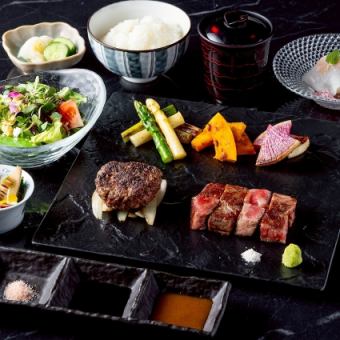 《ランチ》【つむぎ】国産牛と黒毛和牛ハンバーグを同時に楽しめるコース　5500円(税込)