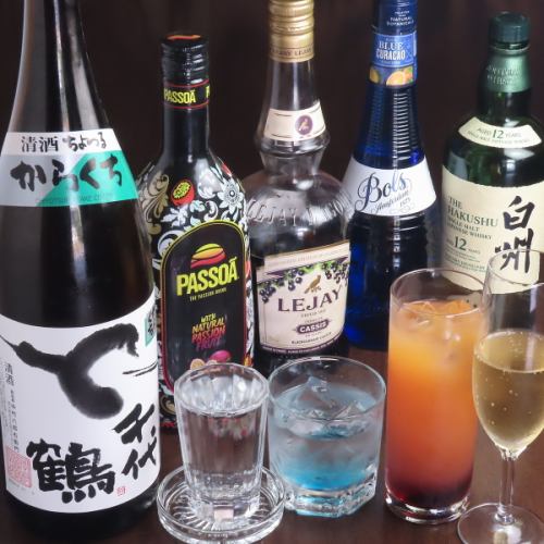 【料理にぴったりのお酒】