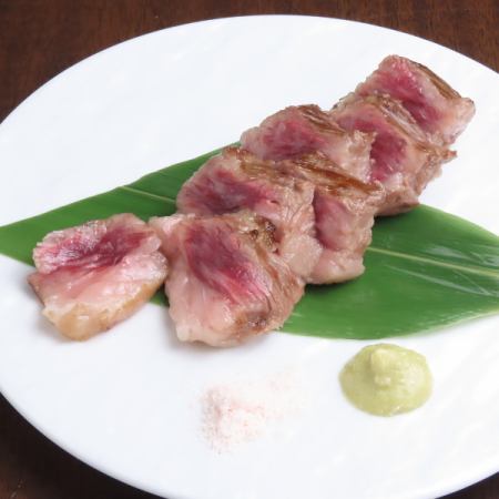 【希少!秋川牛!!】黒毛和牛の中落ちステーキ