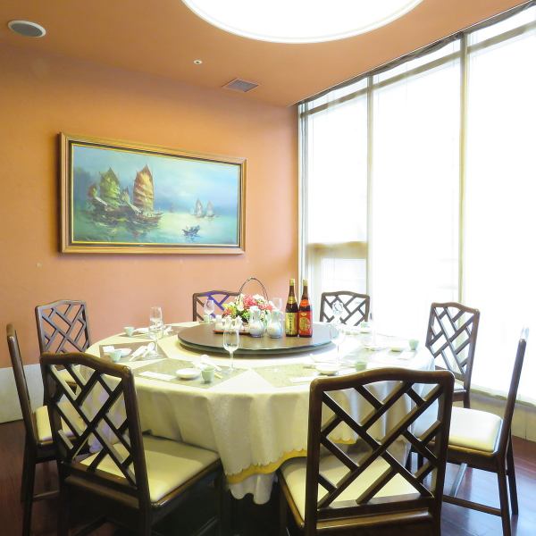 【Half single room round table table seats ◇ Up to 24 people ♪】 Round table rooms suitable for farewell reception, farewell party, entertainment, family festival celebrations can be rented for a maximum of 24 people.Please use it for a luxurious meal surrounding a round table.You can use it for your family meal and ♪