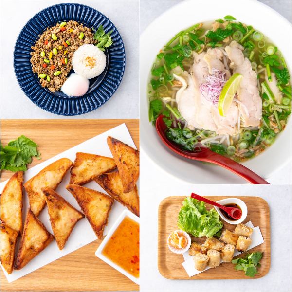 有333種泰國和越南菜餚，開胃菜和米飯菜餚種類繁多，易於食用和美味。