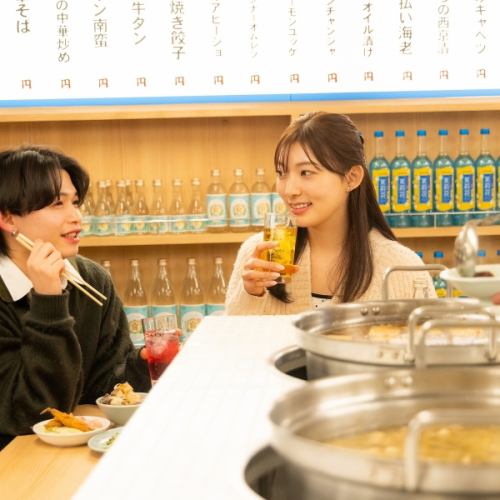 距離がグッと近づくカウンター。