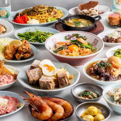 食事でも飲みでもコスパ◎