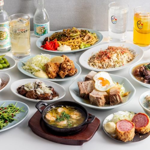 たらふく食べて、たらふく飲める宴会コースは4,000円!